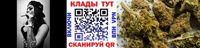 Наркошоп купить МАРИХУАНА  КОКАИН  ГАШИШ  АМФ  МЕФ  APVP  Армянск