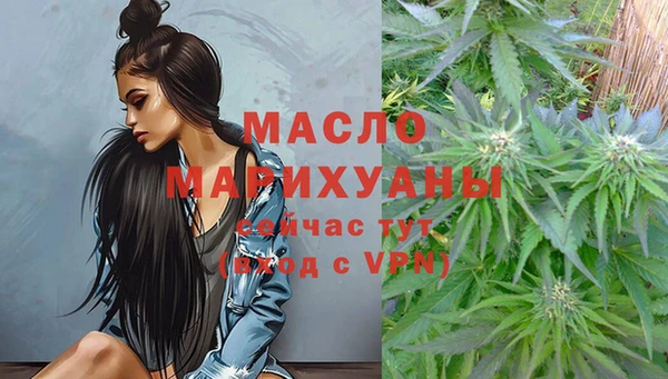 каннабис Корсаков