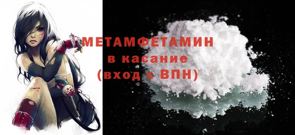 каннабис Корсаков