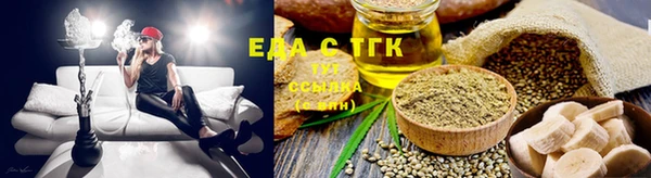 каннабис Корсаков