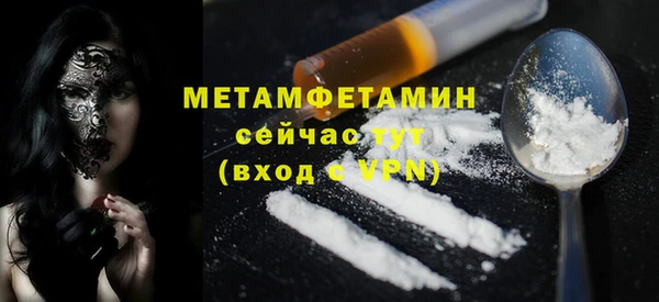 каннабис Корсаков