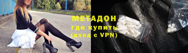каннабис Корсаков