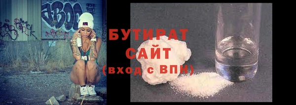 каннабис Корсаков
