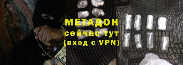 каннабис Корсаков