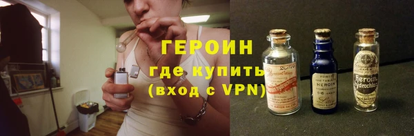 каннабис Корсаков