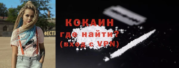 каннабис Корсаков