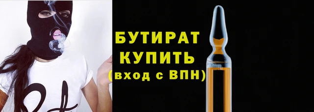 марки lsd Костерёво