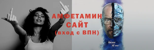 каннабис Корсаков