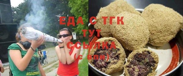 каннабис Корсаков