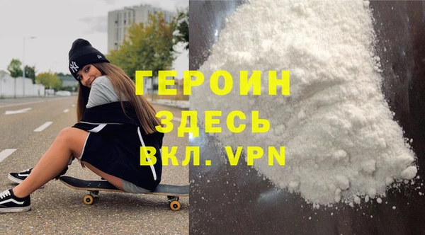 каннабис Корсаков