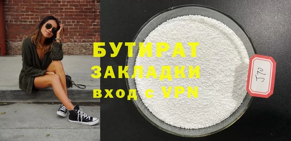 синтетический гашиш Кукмор
