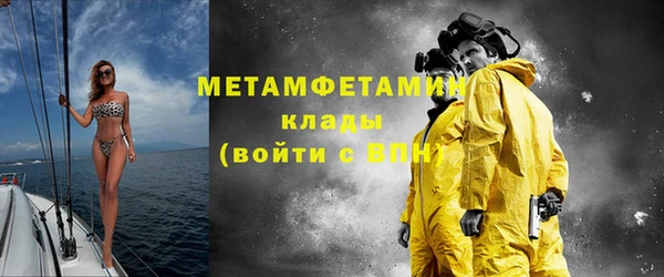 марки lsd Костерёво