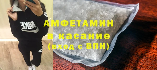 марки lsd Костерёво