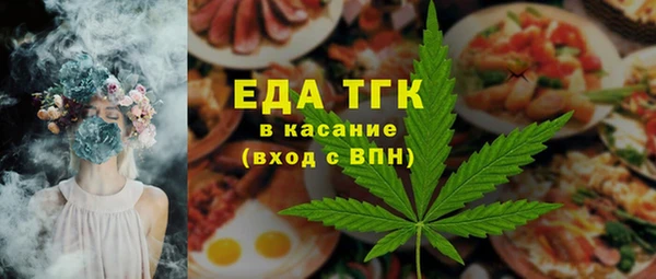 гашишное масло Кулебаки