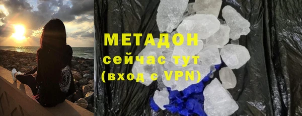 марки lsd Костерёво