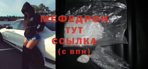 каннабис Корсаков